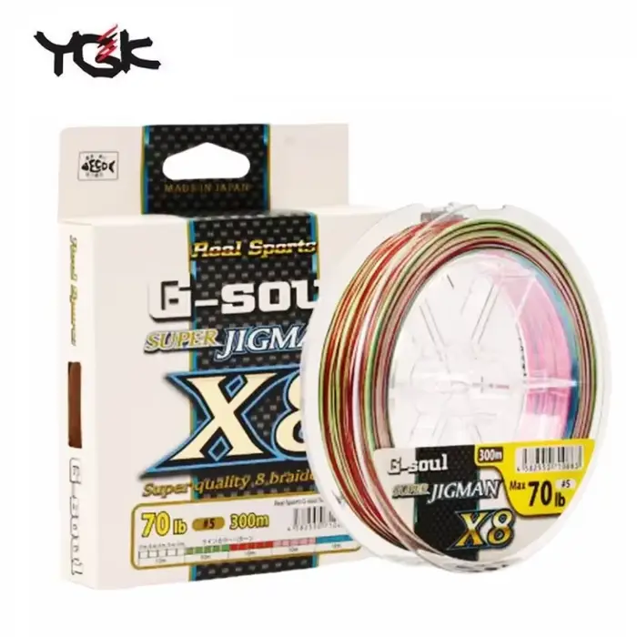 Ligne de pêche PE G-SOUL X8 JIGMAN YGK 200M haute résistance pour la pêche du brochet,