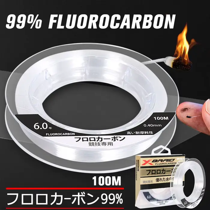 Ligne fluorocarbone 100M 99% carbone invisible pour pêche extérieure - Haute qualité