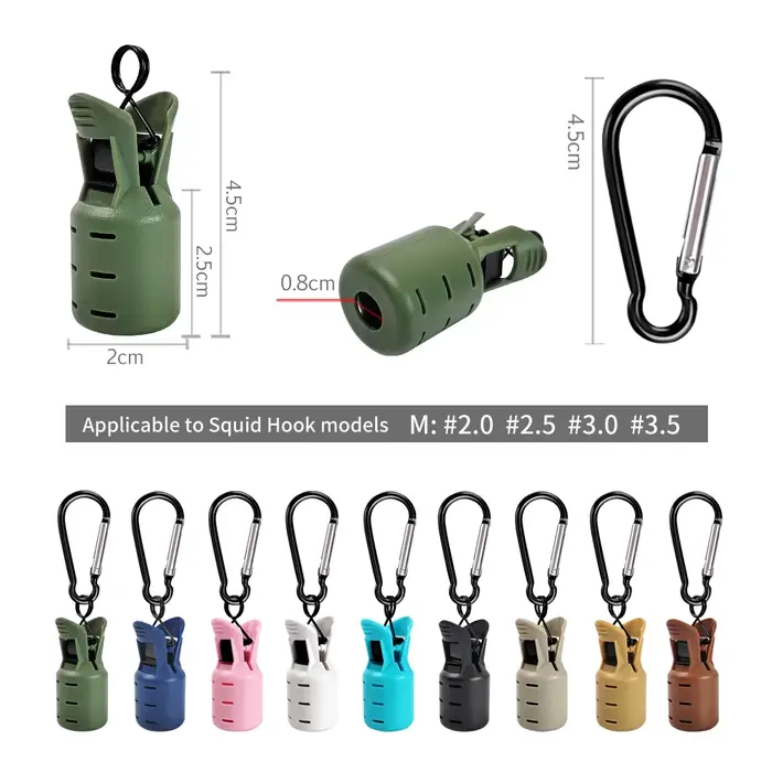 Kit 6 pièces protecteurs hameçons leurres calmar poulpe - Squid jig bait protector avec mousqueton