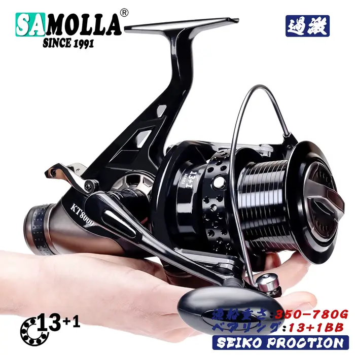 Moulinet carpe fort double drague 13-23kg, spinning robuste pour pêche mer et étang