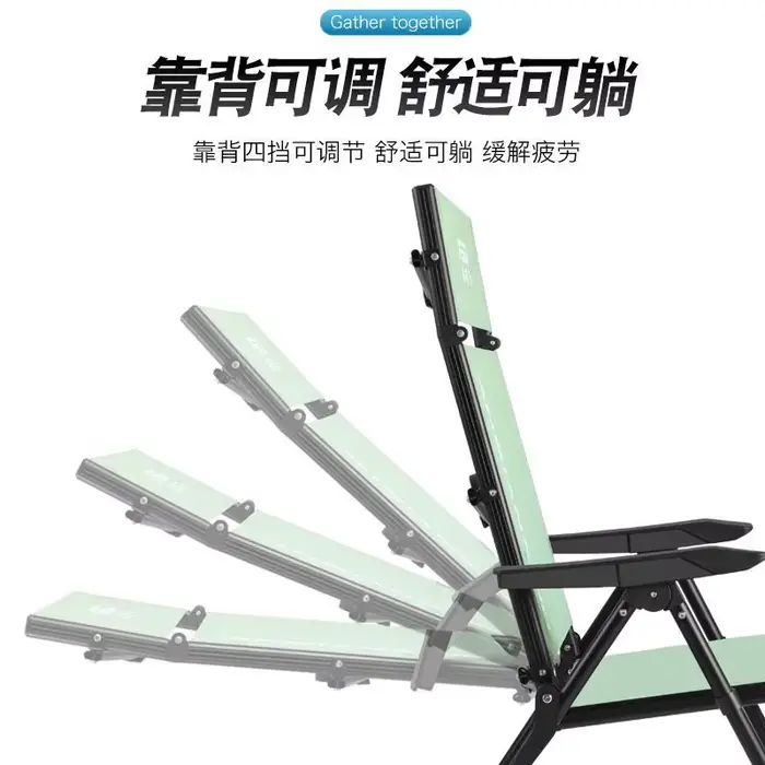 Chaise pêche pliable en alliage aluminium réglable et inclinable pour pêche en eau douce