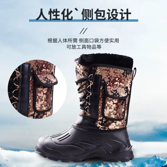Bottes de pêche sur glace imperméables antidérapantes avec doublure polaire épaisse pour hiver