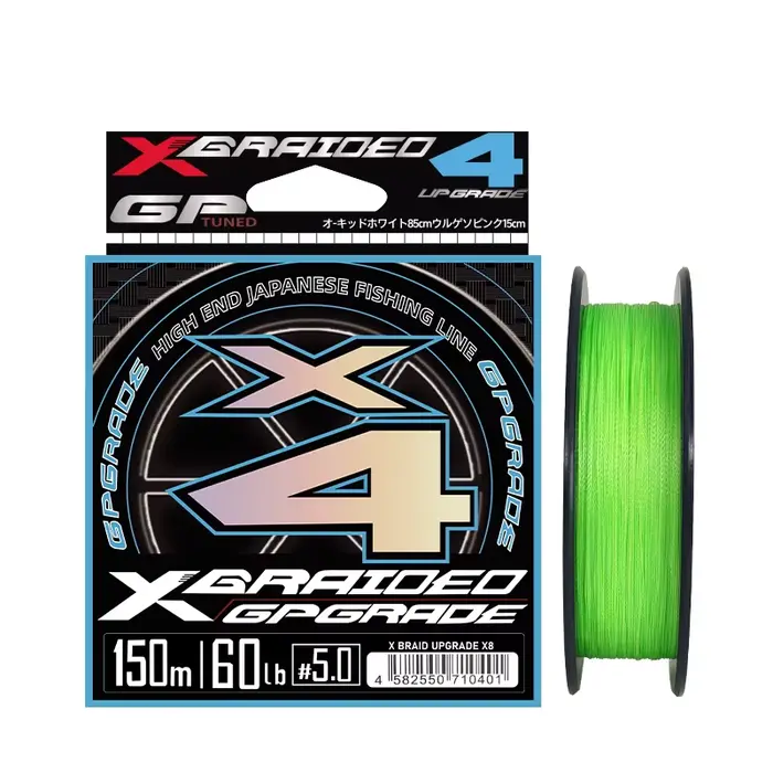 Ligne pêche carpe bass YGK-X4 originale japonaise 150m/200m PE tressé multifilament amélioré