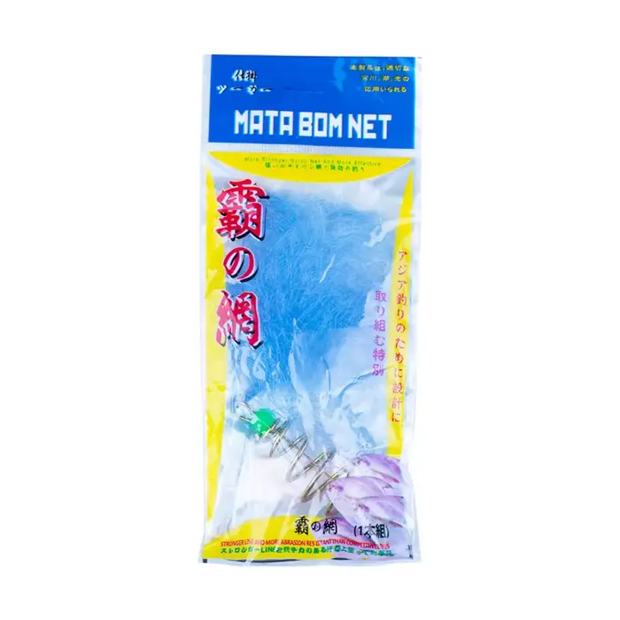 Filet de pêche jetable flottant avec système de piégeage pour captures multiples en eau douce