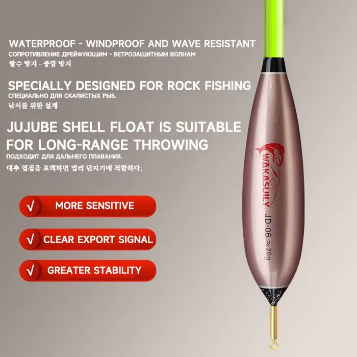 Nouveau set 2 pièces flotteur rock fishing LED rouge/vert - Flotteur électronique pour pêche nocturne courte