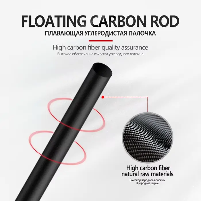 10 flotteurs pêche en fibre de carbone DIY avec tube et excellente concentricité pour la confection de lignes