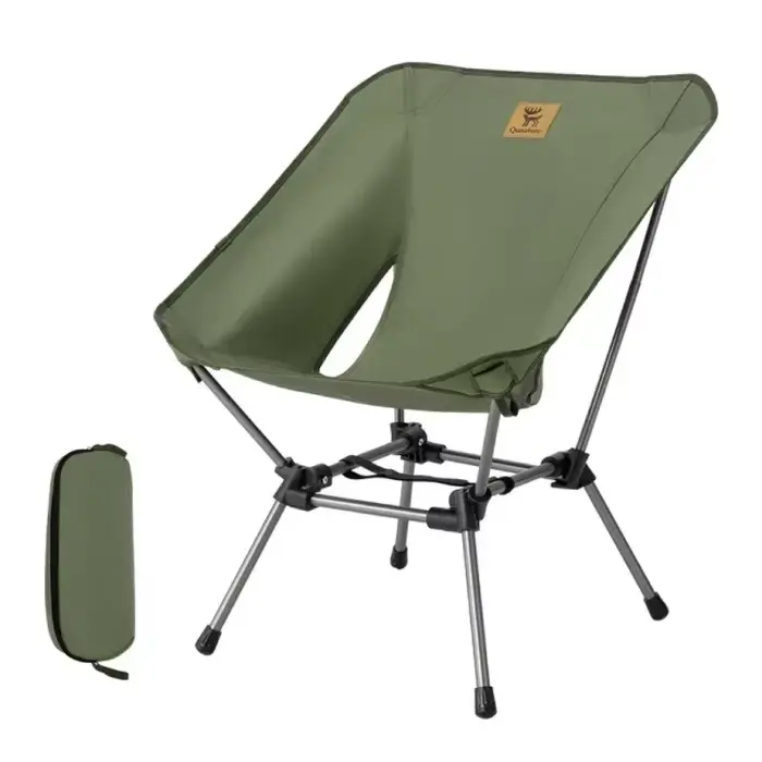 Chaise camping pliable Qunature légère et résistante pour pêche, randonnée et pique-nique en extérieur