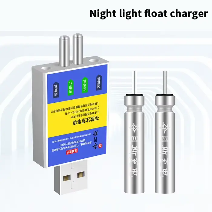 Alarme mordeur rechargeable USB pour pêche - Flotteur avec batterie CR425 et accessoires de charge