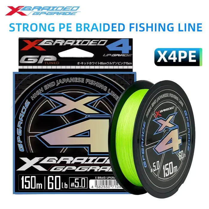 Ligne de pêche PE micro 4 brins YGKX4 Japan Original 150m 200m haute résistance pour pêche précise