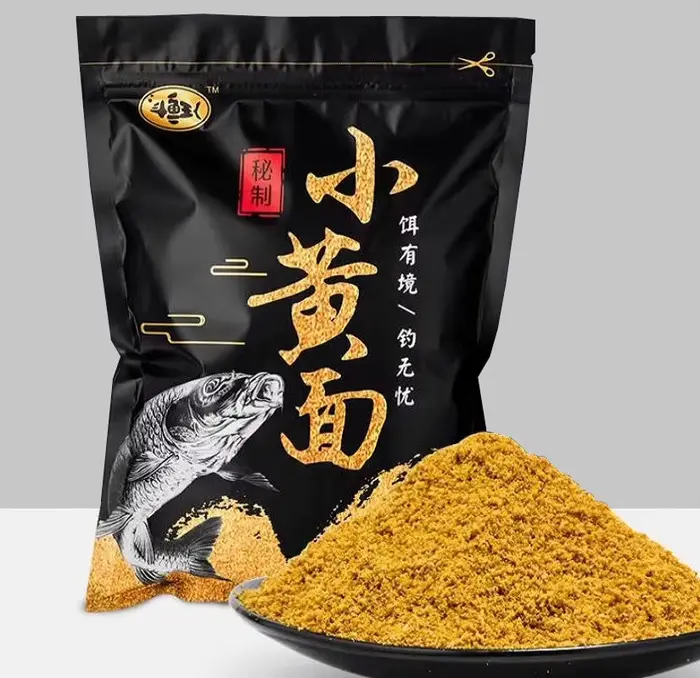 Appât essentiel carpe étangs artificiels - Préparation chinoise pour pêche intensive en bassin