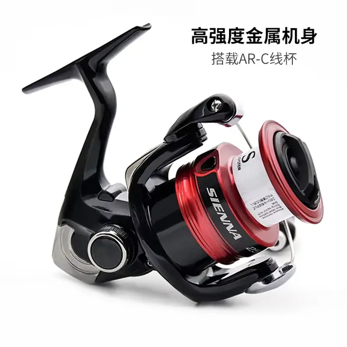 Moulinet spinning SHIMANO SIENNA original 2000 2500 3000 4000 pour eau douce et mer