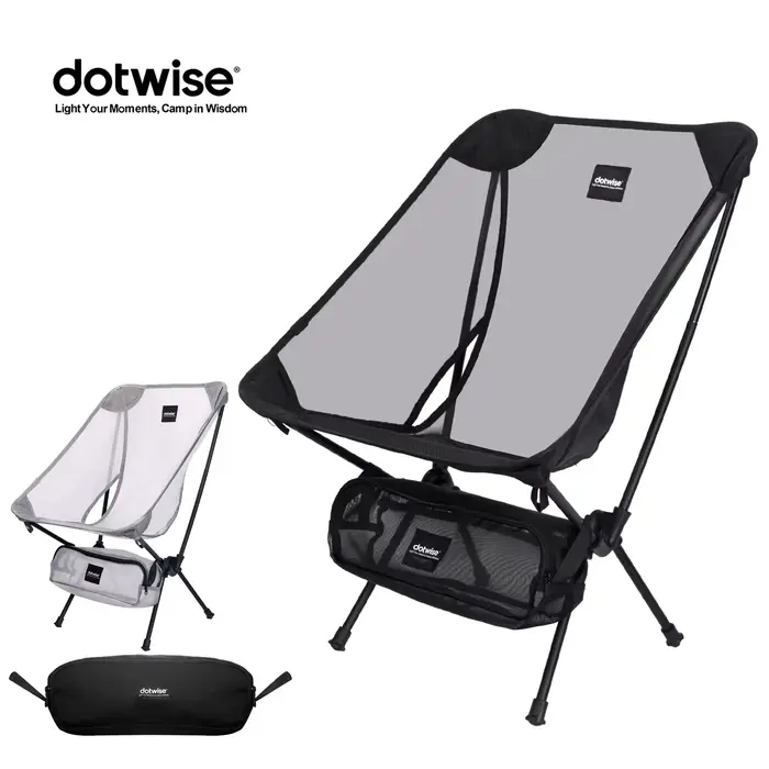 Fauteuil lune pêche camping pliant aluminium 7075 respirant anti-enfoncement surface mesh confortable