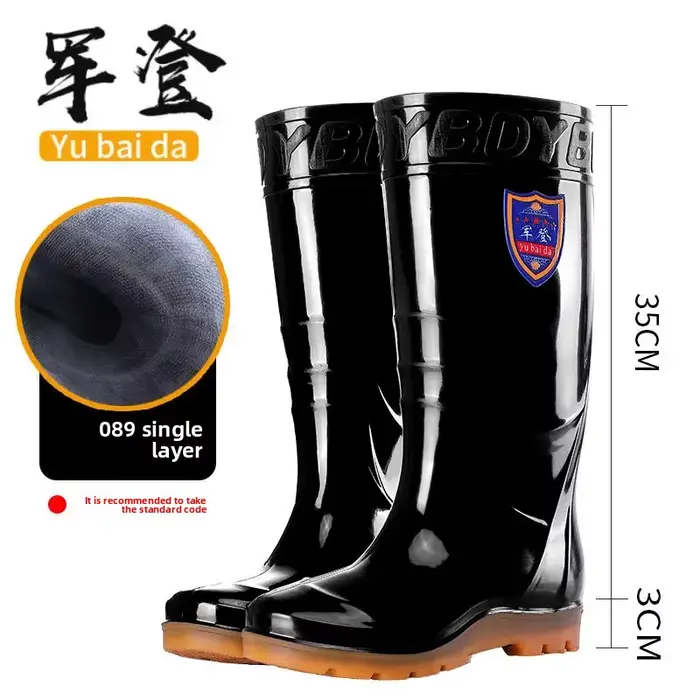 Bottes mi-mollet unisexes pêche - Chaussures PVC antidérapantes pour pêche en eau peu profonde