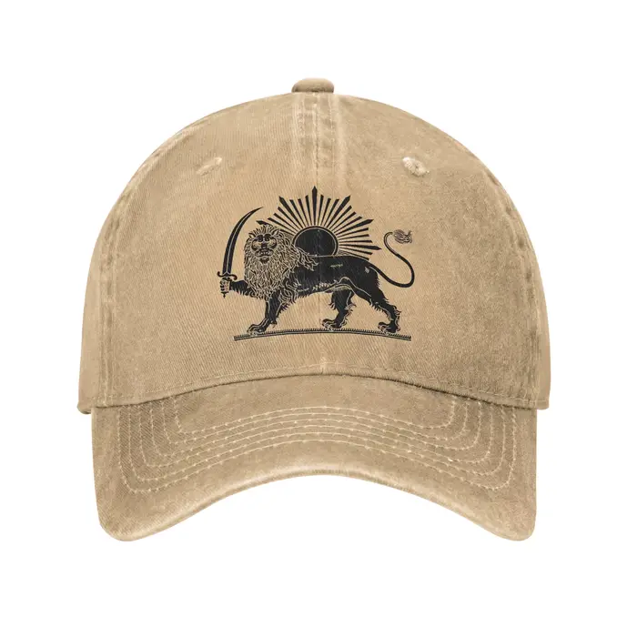 Casquette drapeau Iran pêche cadeau - Originale pour pêcheurs collectionneurs et voyages