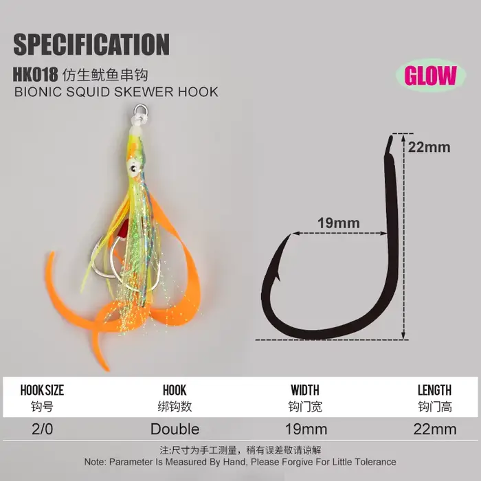 Leurre souple calamar fluo HK018 avec hameçons assistés pour la pêche en mer au jigging lent