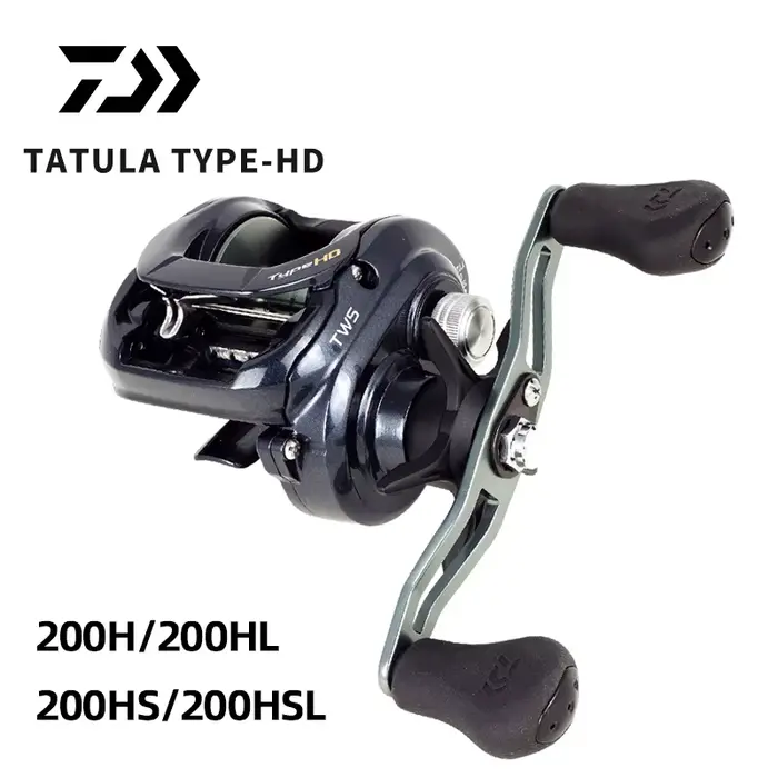 Moulinet baitcast Daiwa Tatula HD 7+1BB pour pêche en mer - Rapport 6.3/7.3 et traînée 6kg