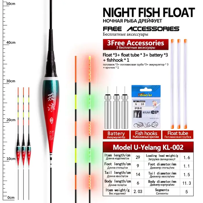3 flotteurs de pêche électriques lumineux nuit nano + hameçons et tubes pour pêche en eau douce carpe