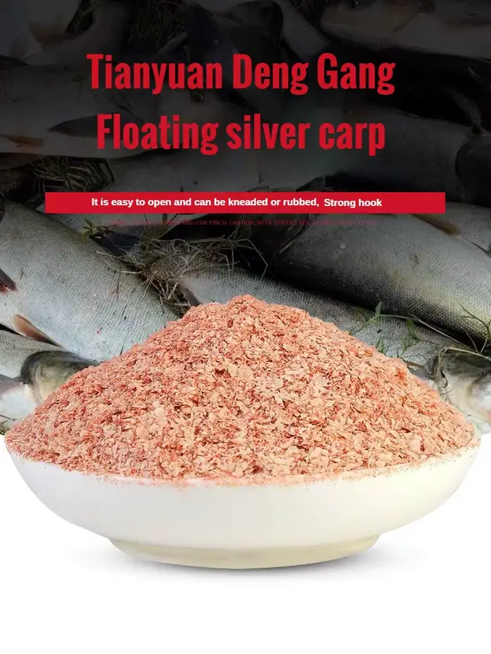 Appât flottant Deng Gang version or 450g - Nourriture pour pêche en surface des carpes argentées et amours