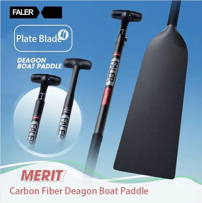 Pagaie carbone intégrée pour dragon boat traditionnel - Pagaie plane standard spéciale compétition pêche