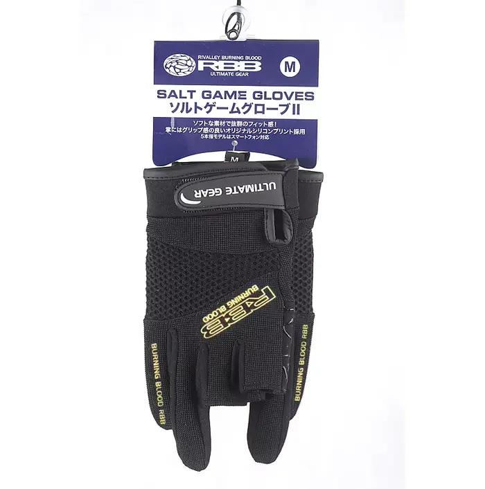 RBB Anti-slip Fishing Gloves Three Fingers Cut Supplies New Fishing Outdoor Spor