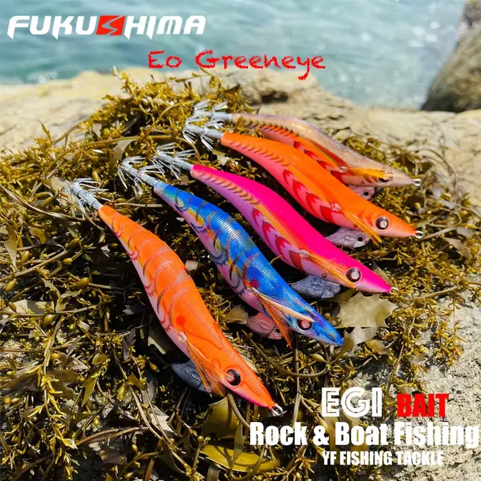 Leurre FUKUSHIMA 3.5 EO GREENEYES 20g pour pêche à la seiche et au calmar - Squid jig lumineux appât céphalopode