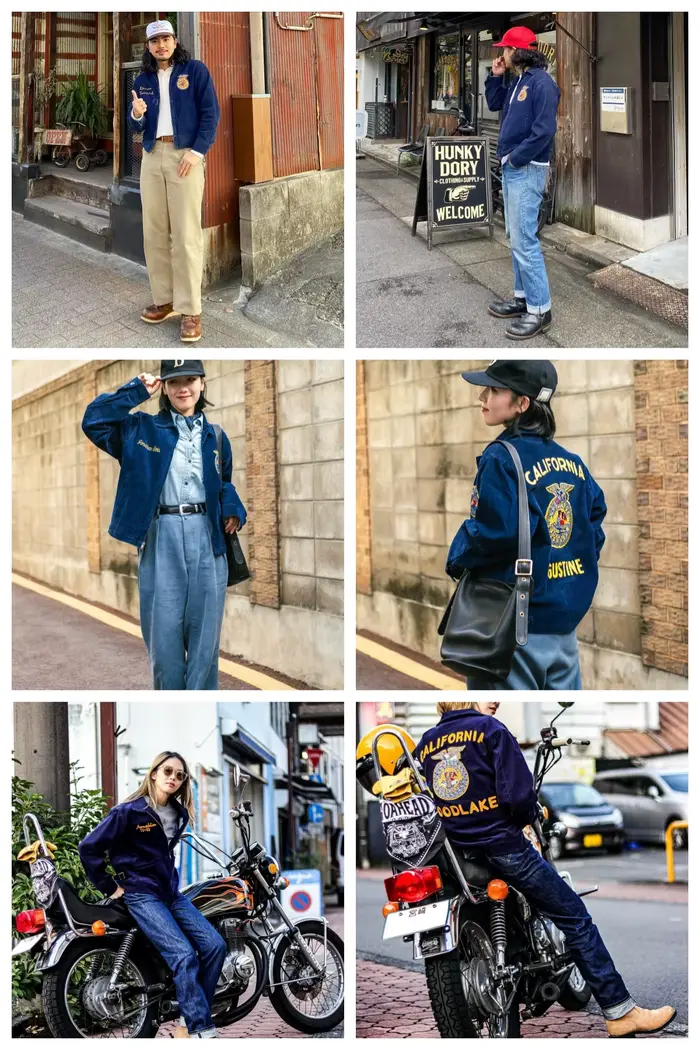 Veste bomber vintage pêche - Style rétro pour pêcheur élégant et original