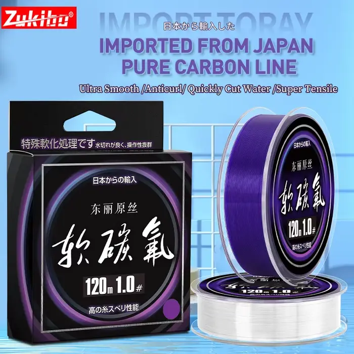 Ligne de pêche monofilament japonais durable pour eau douce et mer avec revêtement fluorocarbone souple