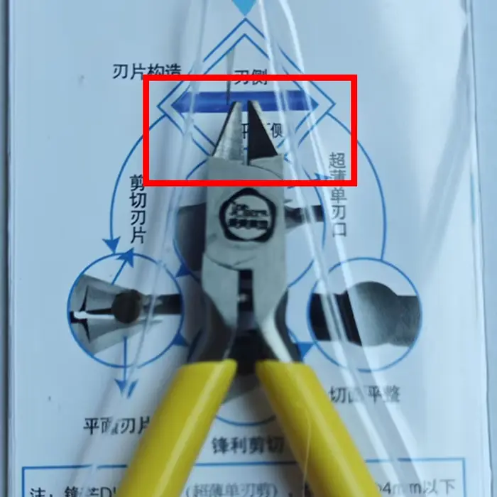 Pince coupante précision acier carbone pour pêche - Ciseaux diagonaux professionnels pour montage de leurres et accessoires
