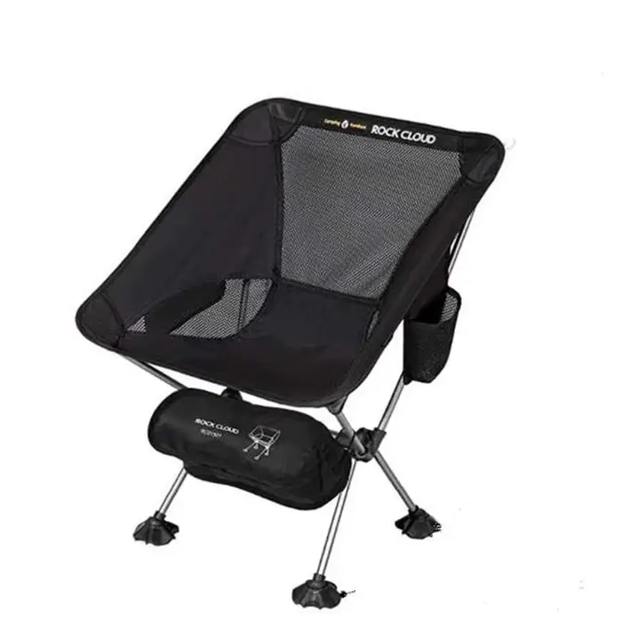 Protège-pieds réglables pour chaise de camping - Accessoire pêche résistant et léger 1/4 pièces