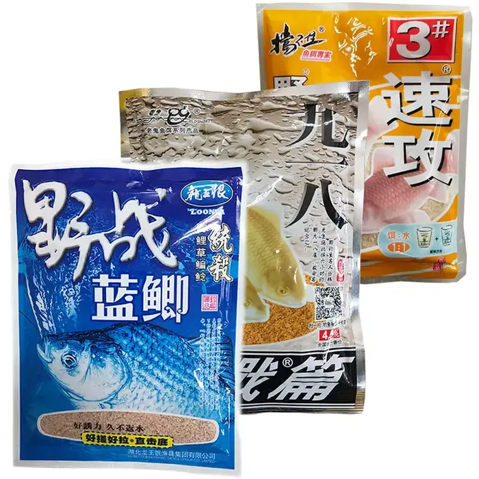 Appât naturel transformé pour carpe tanche poisson-chat arôme fort attractif additif aliment pêche amorçage