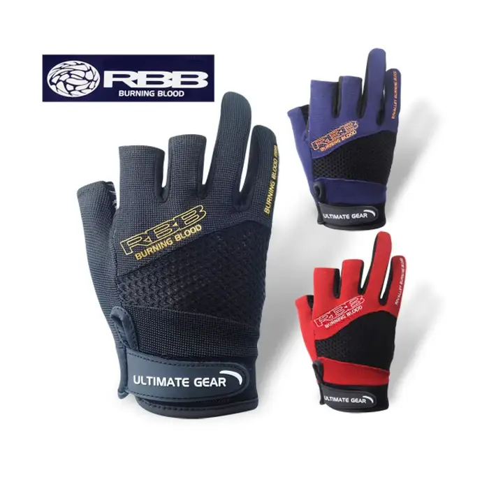 Gants de pêche anti-dérapants RBB 3 doigts coupés - Équipement respirant pour sports outdoor