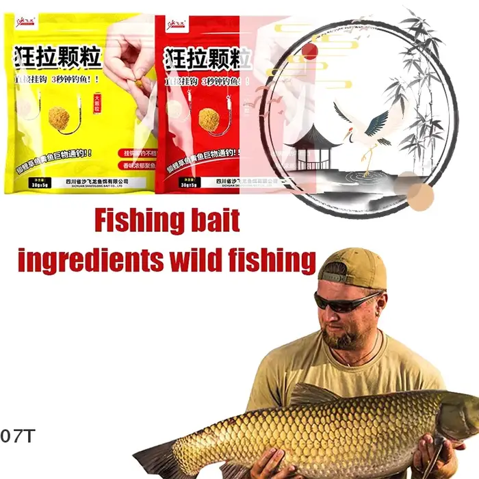 Additif concentré attractant carpe 1pack - Appât pour carpe, tanche, brème et poissons blancs