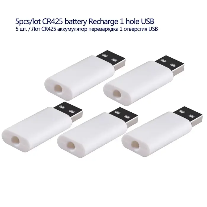 Lot de 5 flotteurs de pêche lumineux rechargeables USB CR425, pour bouée électrique LED, choix 1