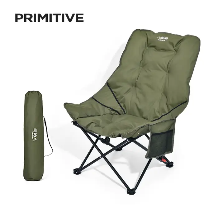 Chaise pliante renforcée PRIMITIVE pour pêcheurs avec rembourrage confort sessions longues
