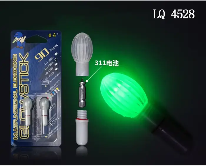 Lot de 4 lampes lumineuses LQ4535 LQ4550 LQ4528 étanches pour attirer les poissons la nuit
