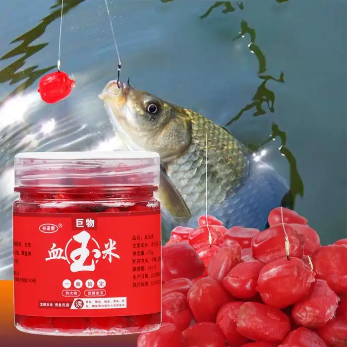 Attractant sang concentré 80g pour pêche carpe perche silure - appât additif rouge fish attractant