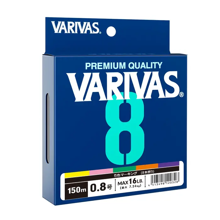 VARIVAS 8X Braided Original - Fil PE 8 brins multicolore polyvalent pêche mer carpe mouche
