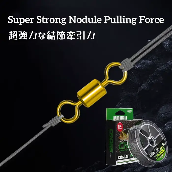 Ligne de pêche Japan Extreme 100M 4 brins PE ultra-fine multifilament pour mer et carpe