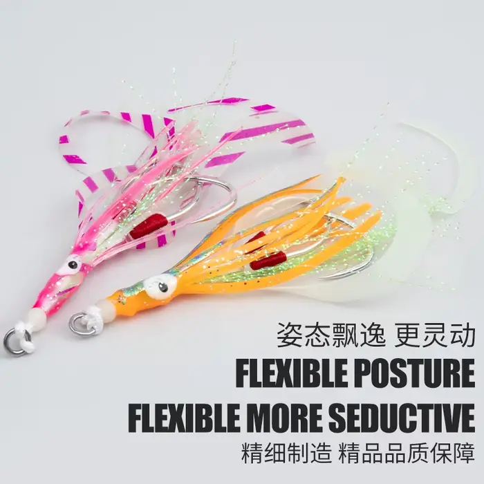 Hameçons assist TEASER HK018 pour leurres souples et jigging - 2 pièces avec jupe calmar phosphorescente