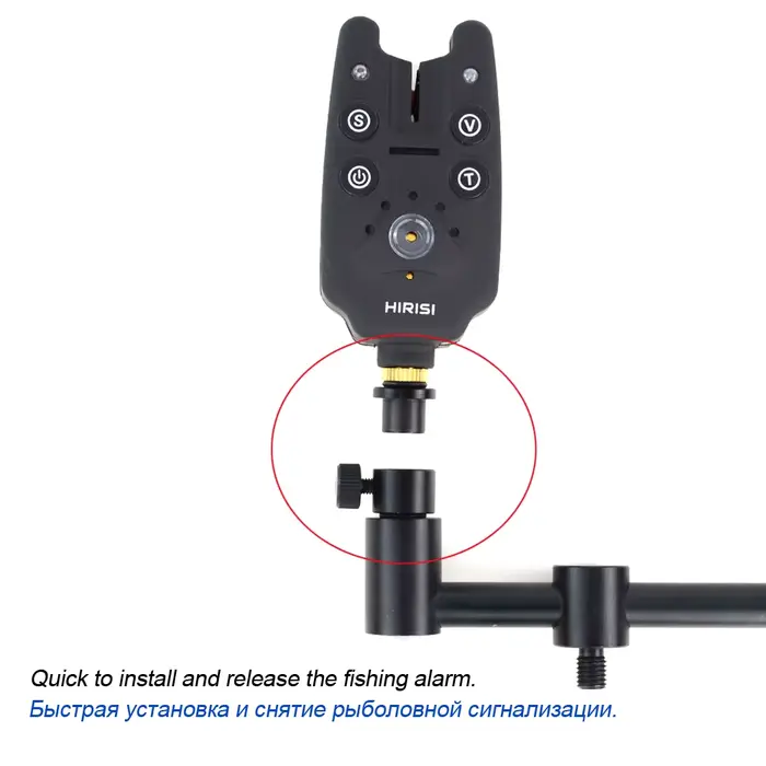 Connecteur à Changement Rapide pour Rod Pod, Bâtons de Rive et Barres de Buzzer - AQ208