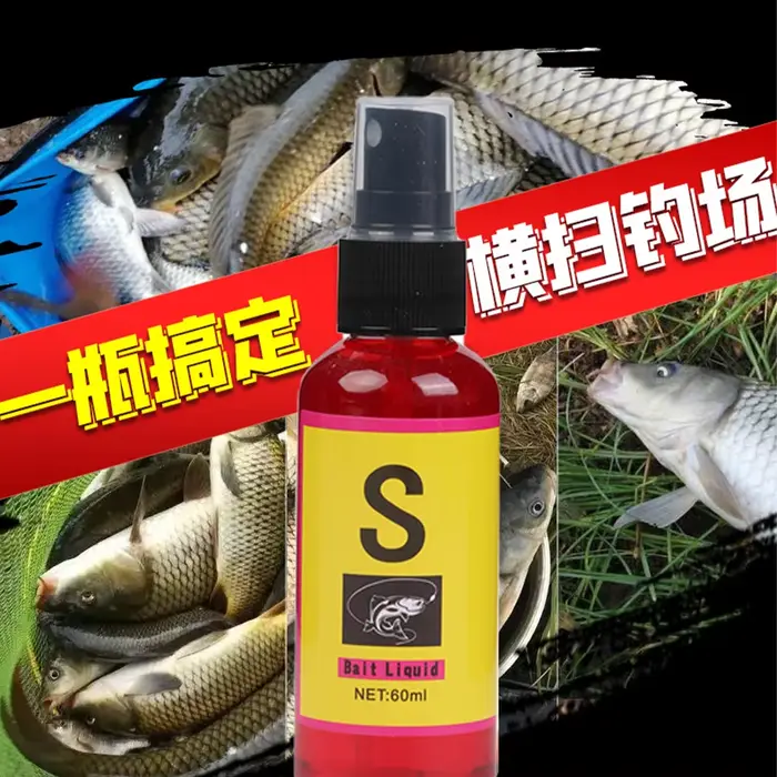Appât liquide 60ml pour carpe et poissons blancs - Additif attractif puissant pour amorçage