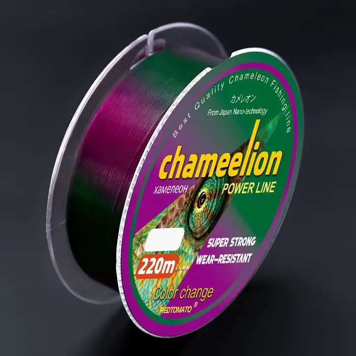 Fil japonais 220m couleur changeante - Monofilament fluorocarbone coating nylon résistant pêche