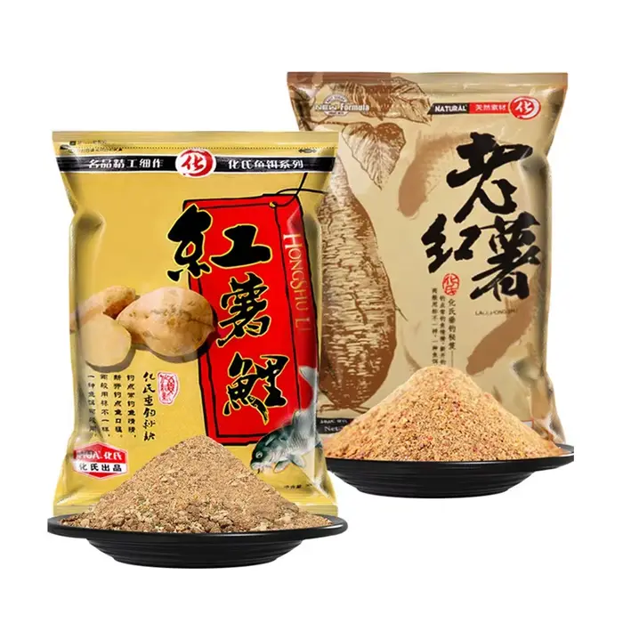 Appât carpe saveur patate douce 300g - amorce classique pour gros poissons étangs et rivières